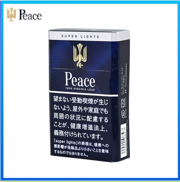 Peace和平香煙6mg Peace和平香煙6mg日本本土免稅香港現貨