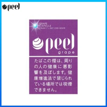 Peel百樂提子爆珠香煙9mg