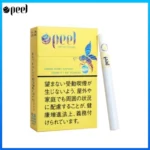 Peel百樂檸檬蜂蜜香煙9mg