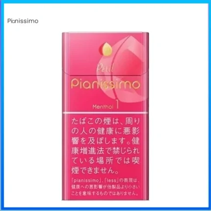 Pianissimo碧絲夢水蜜桃薄荷香煙1mg