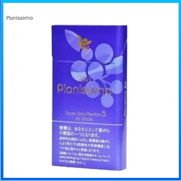 Pianissimo碧絲夢香煙紫羅蘭5mg