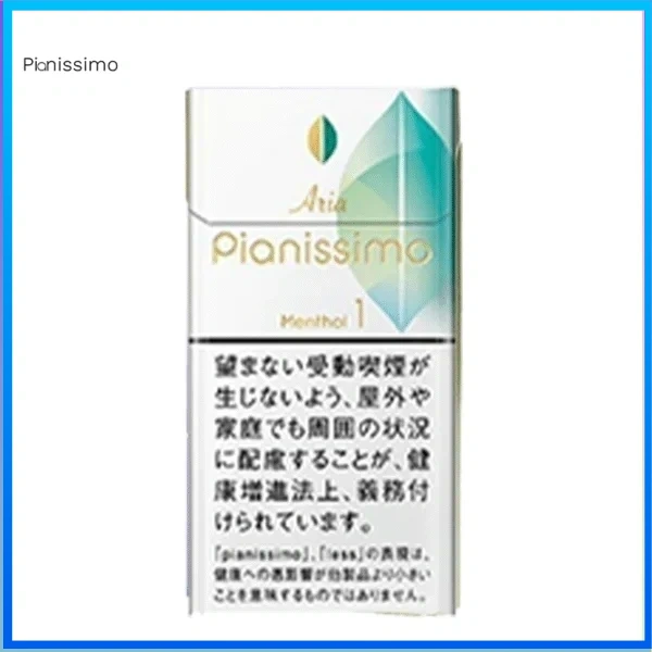 Pianissimo碧絲夢薄荷1mg Pianissimo碧絲夢香煙薄荷1mg