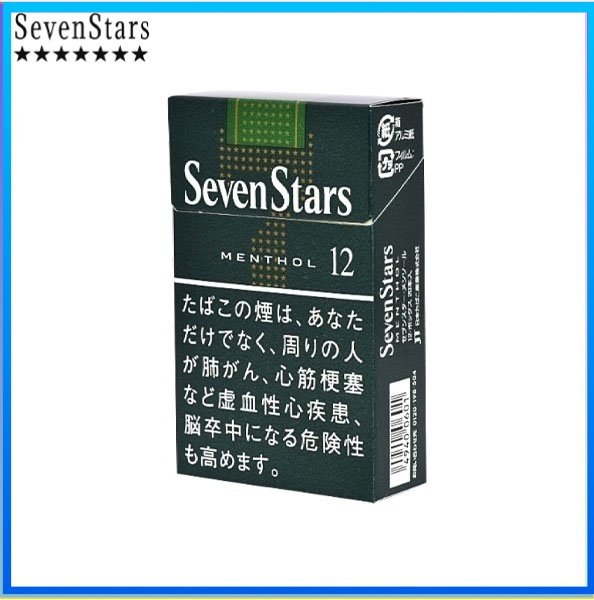Seven Stars七星香煙薄荷12mg
