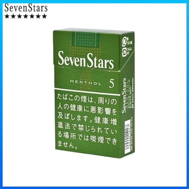 Seven Stars七星香煙薄荷5mg