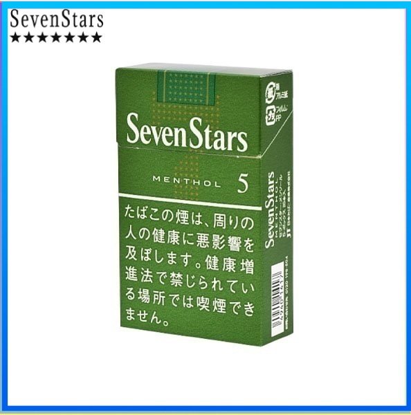 Seven Stars七星香煙薄荷5mg
