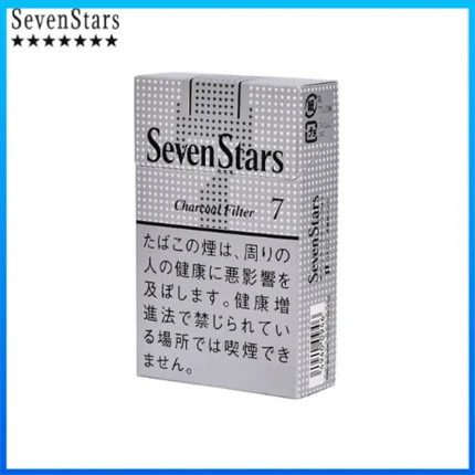 Seven Stars七星香煙銀標原味7mg