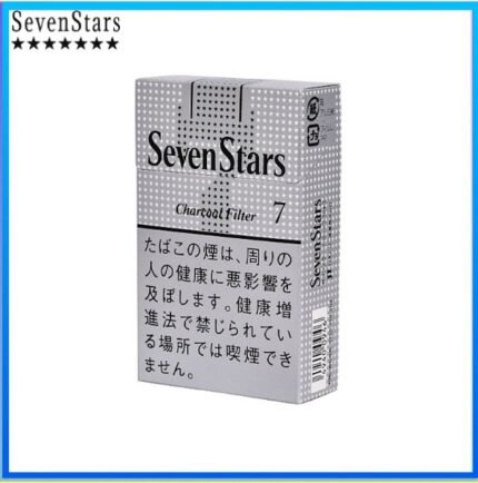 Seven Stars七星香煙銀標原味7mg
