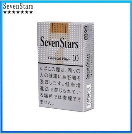 Seven Stars七星香煙黃標原味10mg