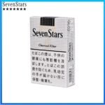 Seven Stars七星香煙黑標原味14mg