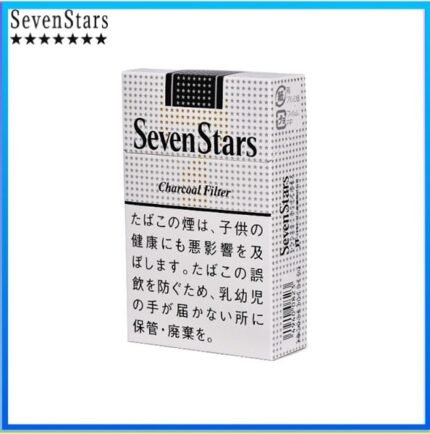 Seven Stars七星香煙黑標原味14mg
