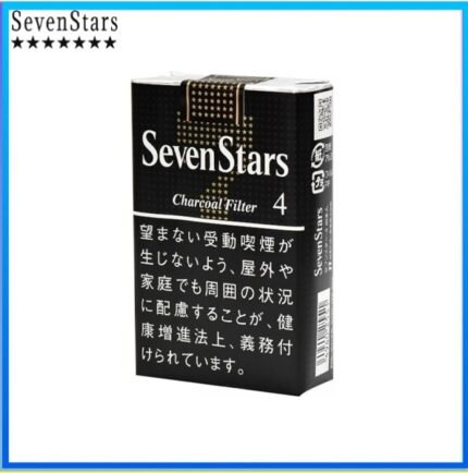 Seven Stars七星香煙黑標原味4mg