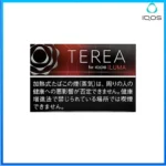IQOS TEREA Black Ruby Menthol（冰霜紅梅）煙彈