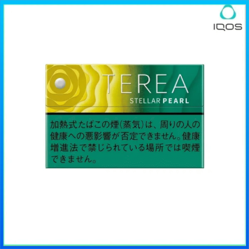 IQOS TEREA Stellar Pearl星光珍珠/柑橘爆珠煙彈