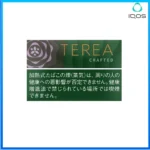 IQOS TEREA Crafted Sapa（柔和丁香）煙彈