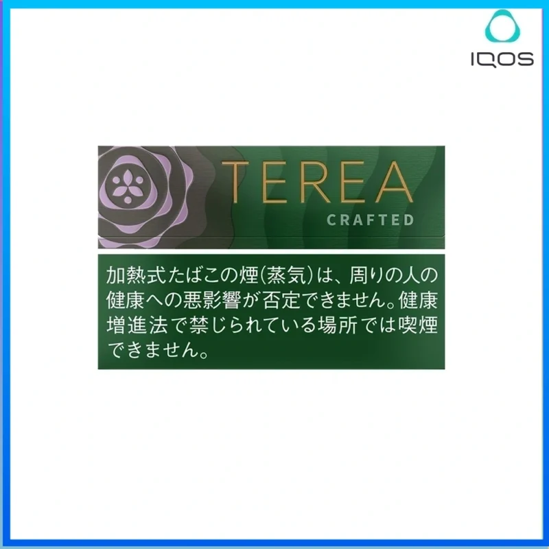 IQOS TEREA Crafted Sapa（柔和丁香）煙彈
