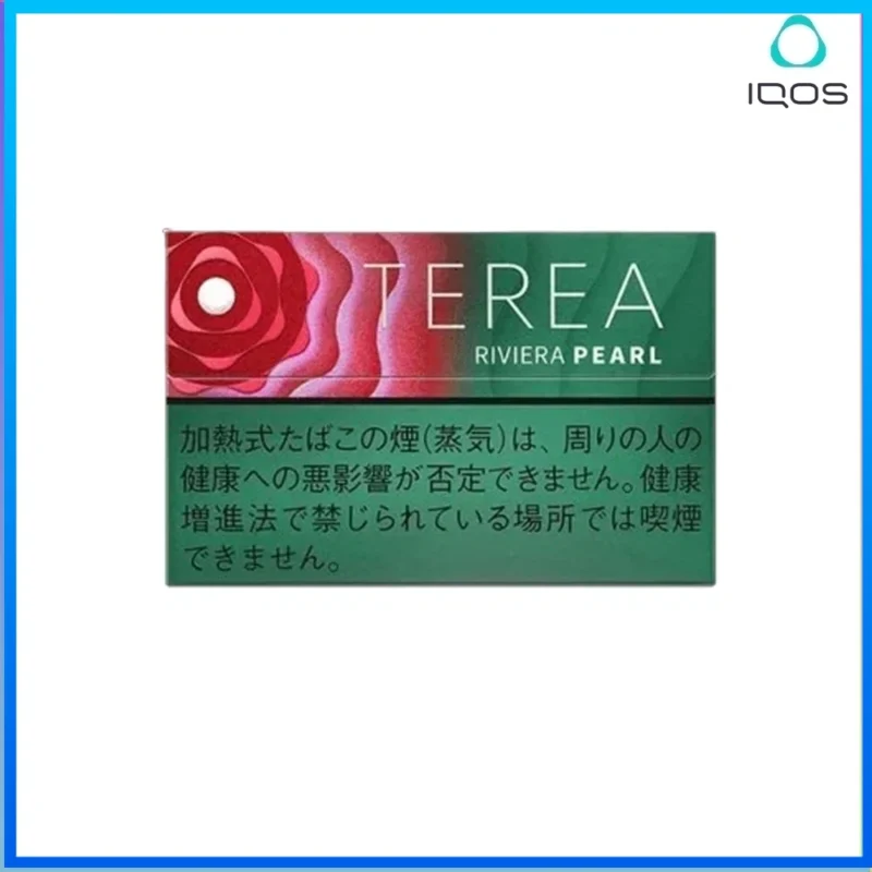 IQOS TEREA Rivera Pearl（樹莓爆珠）煙彈