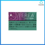 IQOS TEREA Oasis Pearl(綠洲珍珠/葡萄爆珠)煙彈