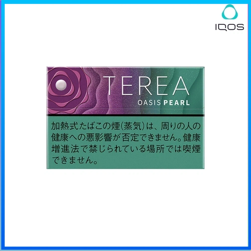 IQOS TEREA Oasis Pearl(綠洲珍珠/葡萄爆珠)煙彈
