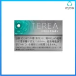 IQOS TEREA Hybrid Pearl Smooth Mint(爆珠薄荷)煙彈