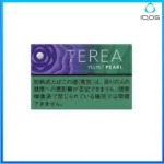 IQOS TEREA Velvet Pearl天鵝絨絨珍珠藍莓爆珠煙彈