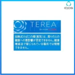 IQOS TEREA Rich Regular特濃原味超深藍煙彈