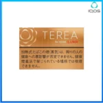 IQOS TEREA Warm Regular（雪松/檀木）煙彈