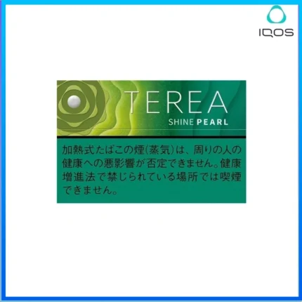 TEREA SHINE PEARL青提爆珠（閃耀珍珠）IQOS煙彈