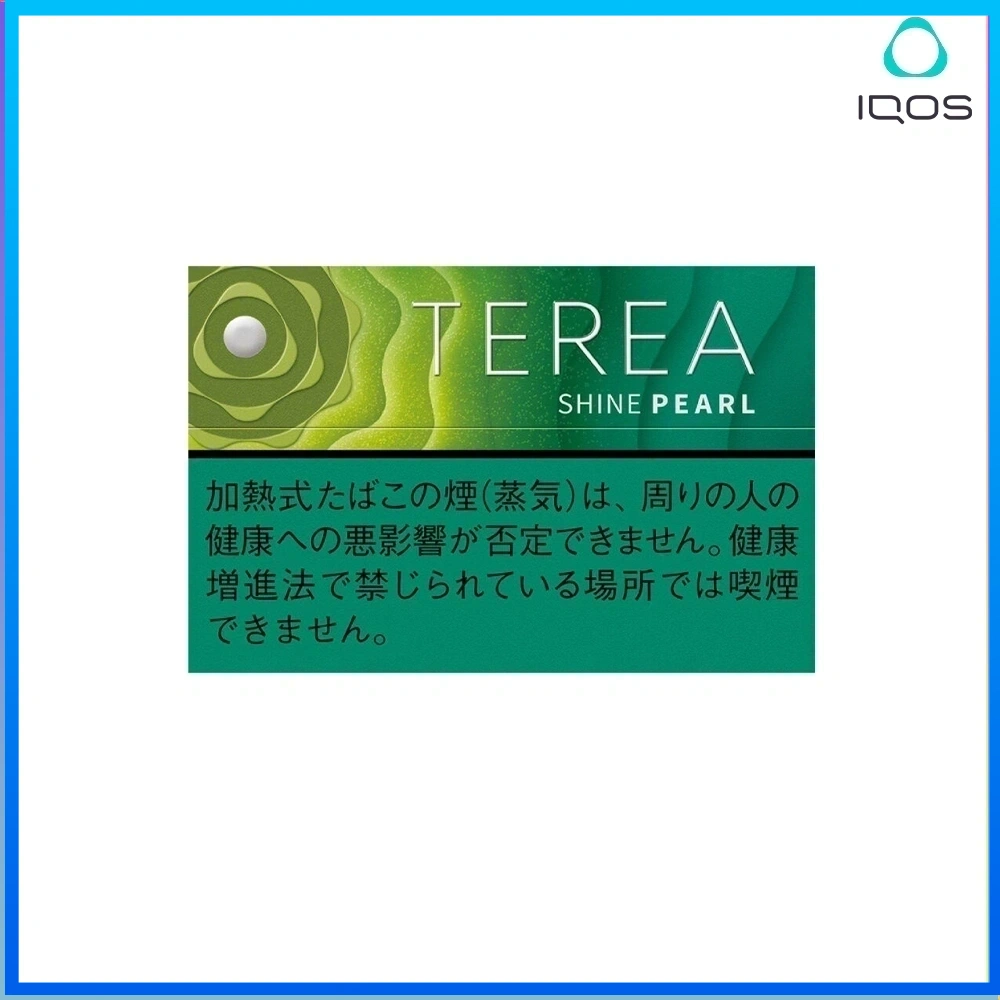 TEREA SHINE PEARL青提爆珠（閃耀珍珠）IQOS煙彈