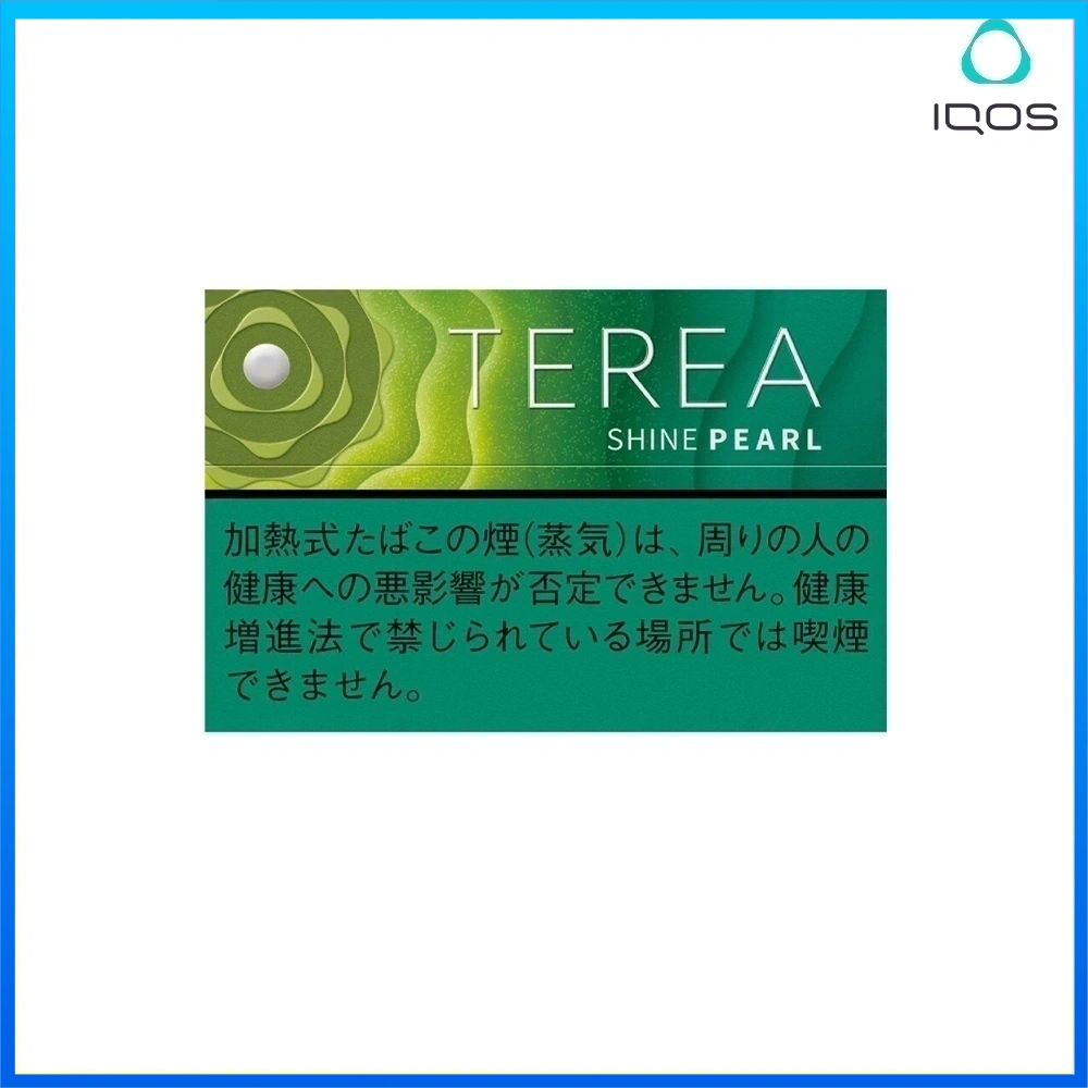 TEREA青提爆珠 TEREA SHINE PEARL青提爆珠(閃耀珍珠)IQOS煙彈