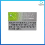 IQOS TEREA Hybrid Pearl Green Fruit(青蘋果爆珠)煙彈