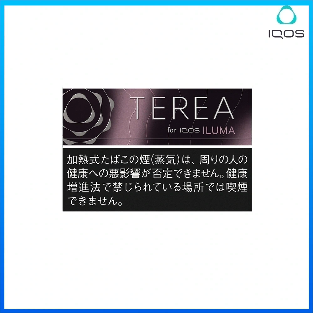 TEREA黑冰水蜜桃 IQOS TEREA Black Fuchsia Menthol(黑冰水蜜桃)煙彈
