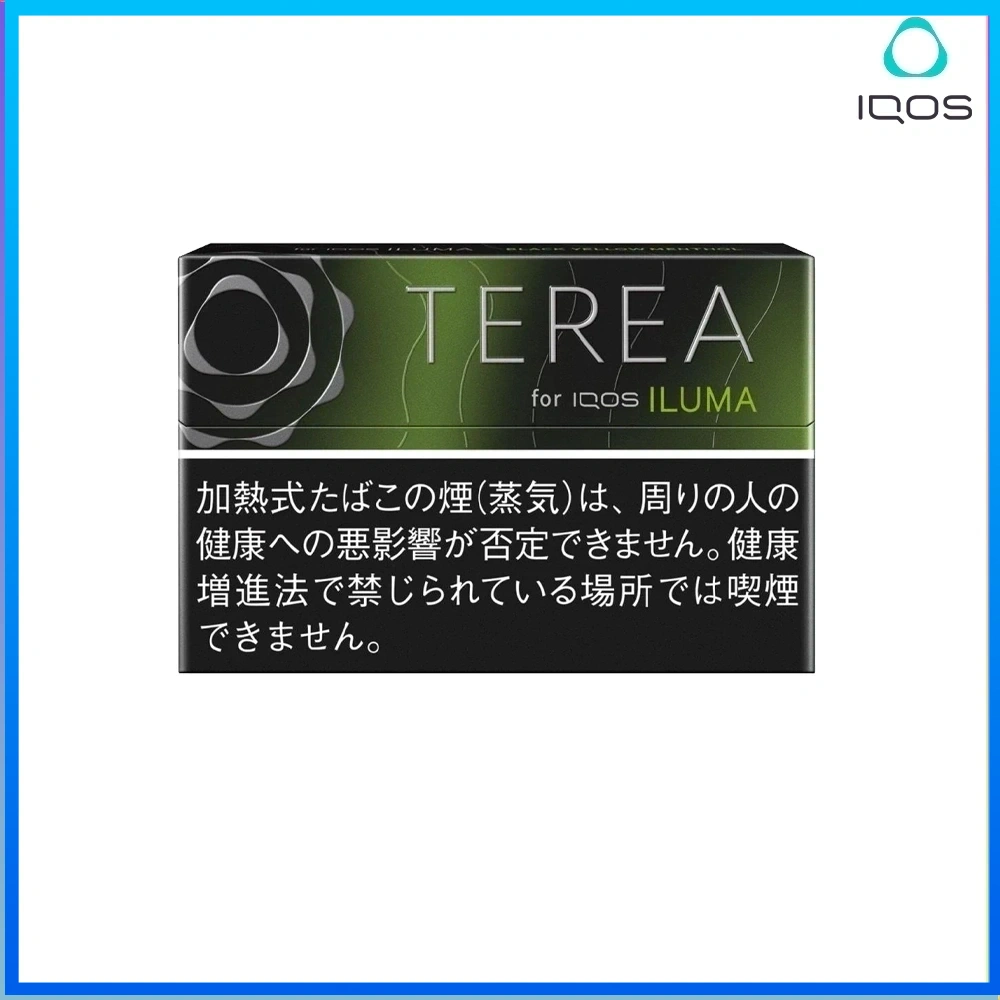 IQOS TEREA Black Yellow Menthol黑青檸黃薄荷煙彈