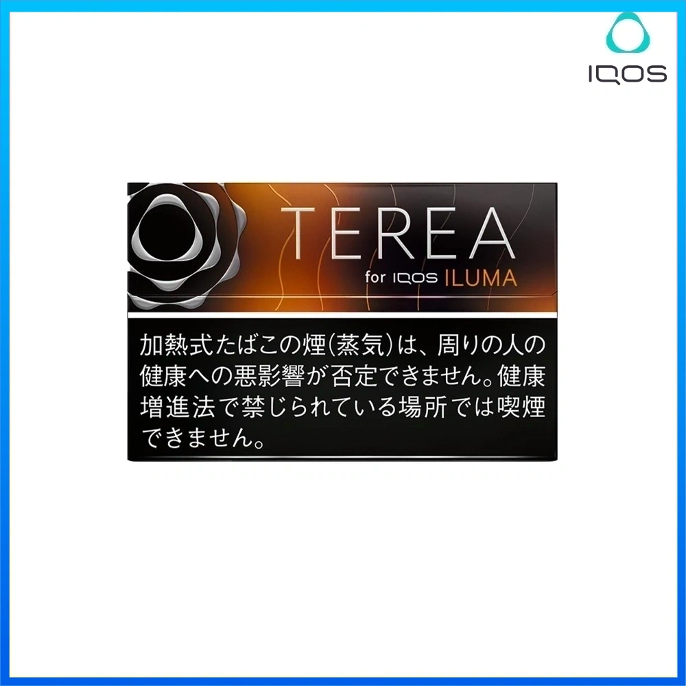 TEREA黑熱帶 IQOS TEREA Black Tropical Menthol(黑熱帶水果)煙彈