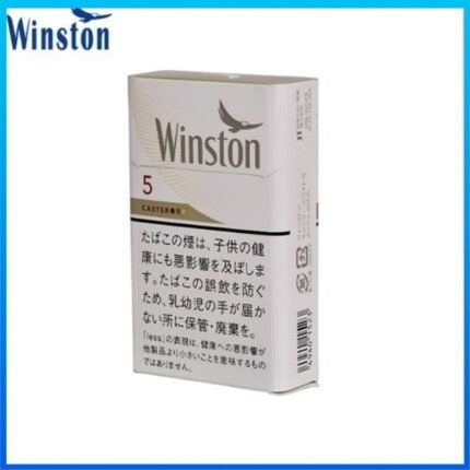 Winston雲斯頓香煙卡斯特原味5mg