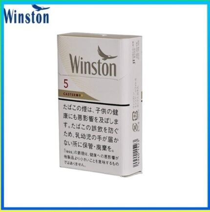 Winston雲斯頓香煙卡斯特原味5mg