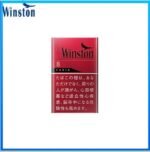 Winston雲斯頓香煙卡賓原味8mg