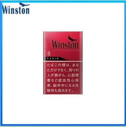 Winston雲斯頓香煙卡賓原味8mg