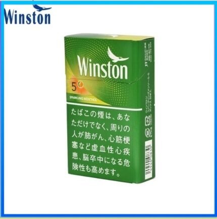 Winston雲斯頓香煙哈密瓜5mg