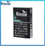 Winston雲斯頓香煙薄荷8mg
