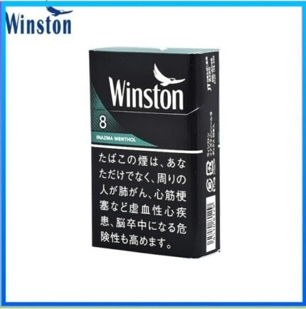 Winston雲斯頓香煙薄荷8mg