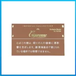 香港Cigaronne卡比龍總裁棕色7mg Exclusive Brown XL Filter香煙