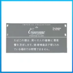 香港Cigaronne卡比龍總裁灰色5mg Phantom Slims Silver香煙