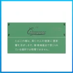香港Cigaronne卡比龍總裁綠色薄荷6mg Royal Slims Menthol香煙