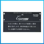 香港Cigaronne卡比龍總裁黑色Slims Black XL Filter香煙