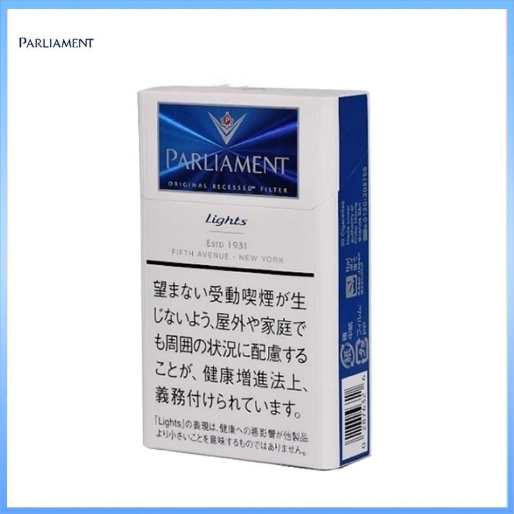 百樂門 Parliament百樂門香煙原味