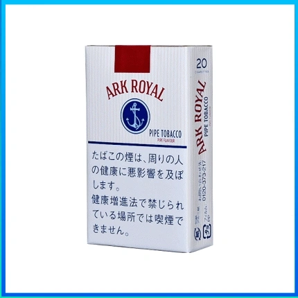 香港Ark Royal Pipe Flavour老船長原味18mg香煙