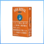 香港Ark Royal Sweet Chocolate老船長甜巧克力9mg香煙