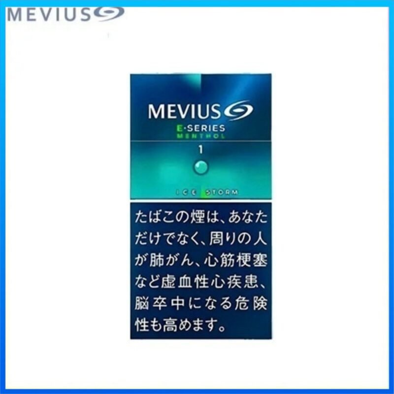 Mevius萬事發香煙E系列薄荷爆珠1mg