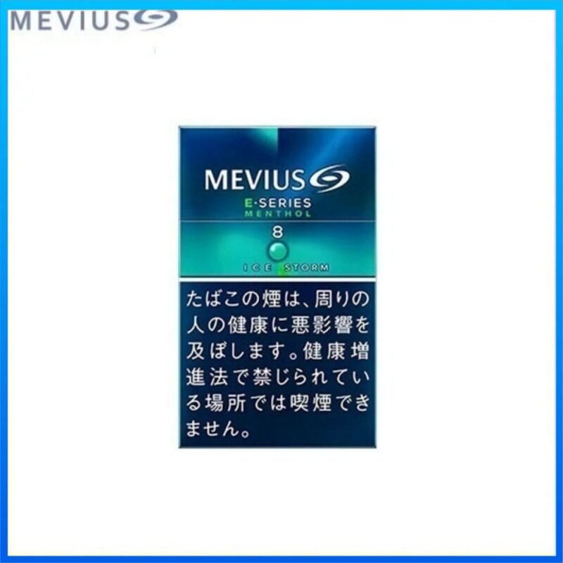Mevius萬事發香煙E系列薄荷爆珠8mg