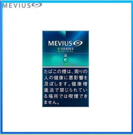 Mevius萬事發香煙E系列薄荷爆珠8mg